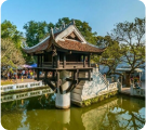 Hạ Long