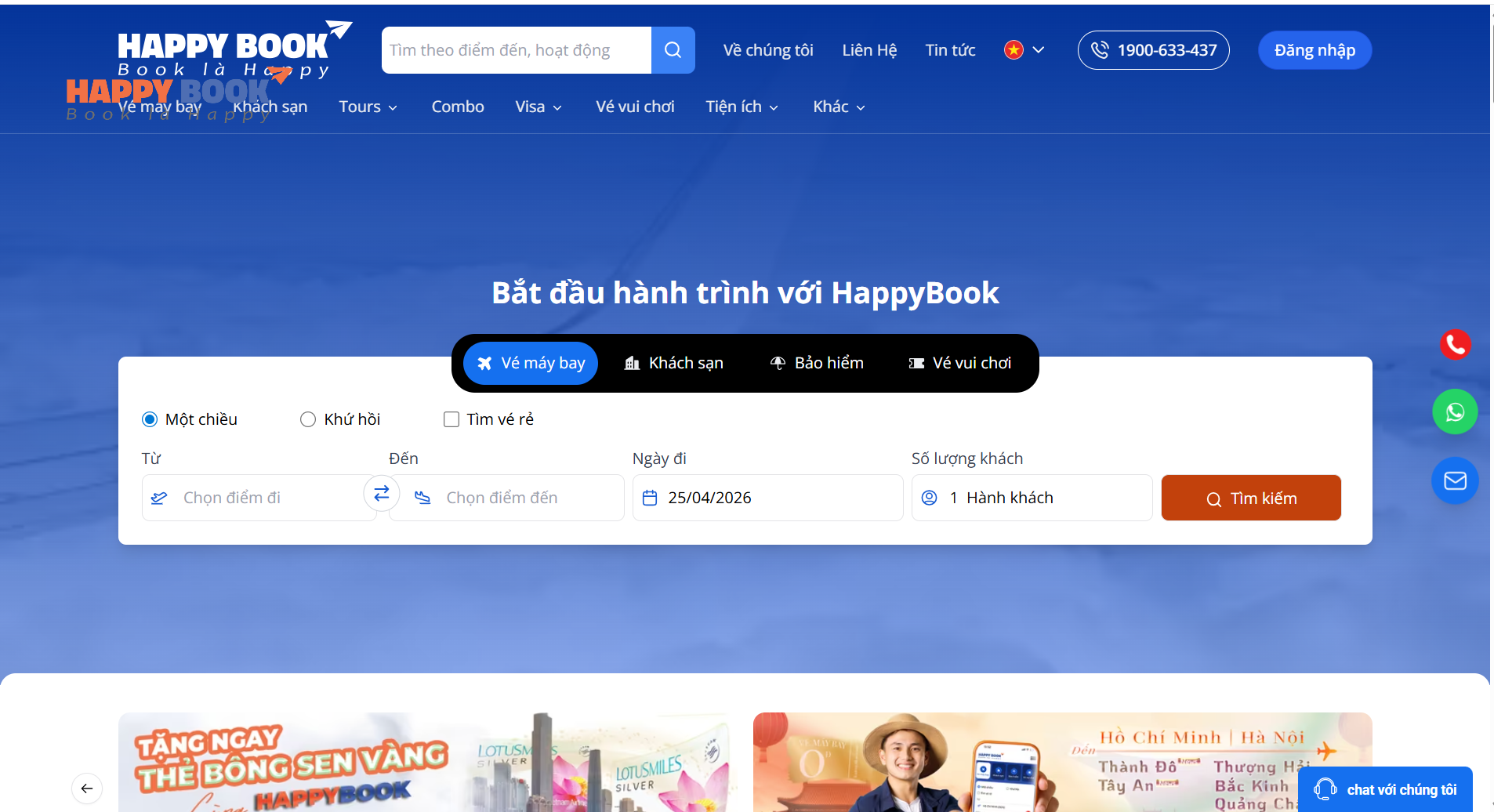 Địa chỉ mua SIM du lịch Việt Nam gi&aacute; rẻ