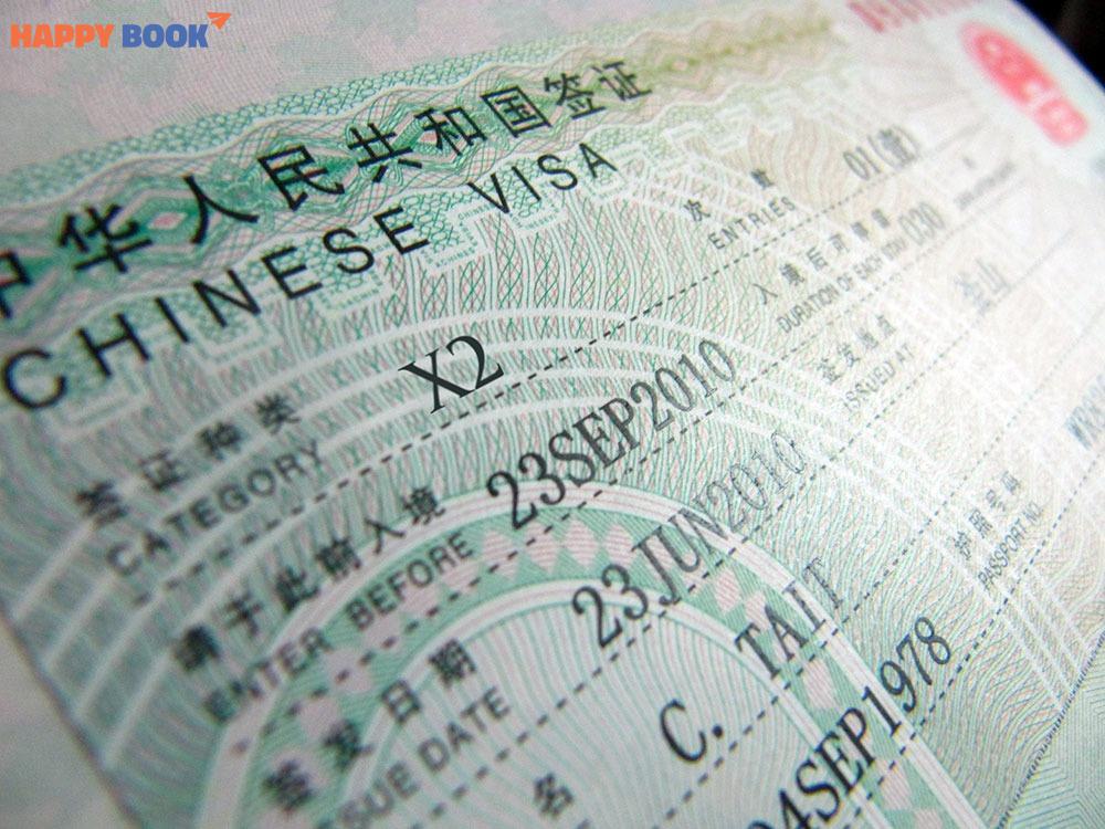 Điều kiện xin visa Trung Quốc 6 tháng nhiều lần