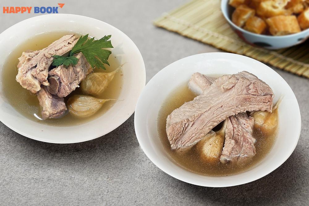 Bak Kut Teh