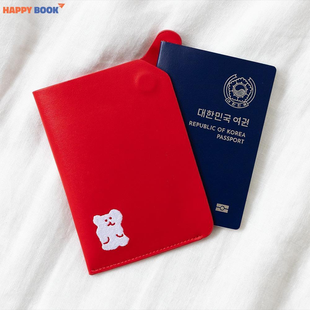 Các bước nộp hồ sơ và kiểm tra kết quả visa Hàn Quốc