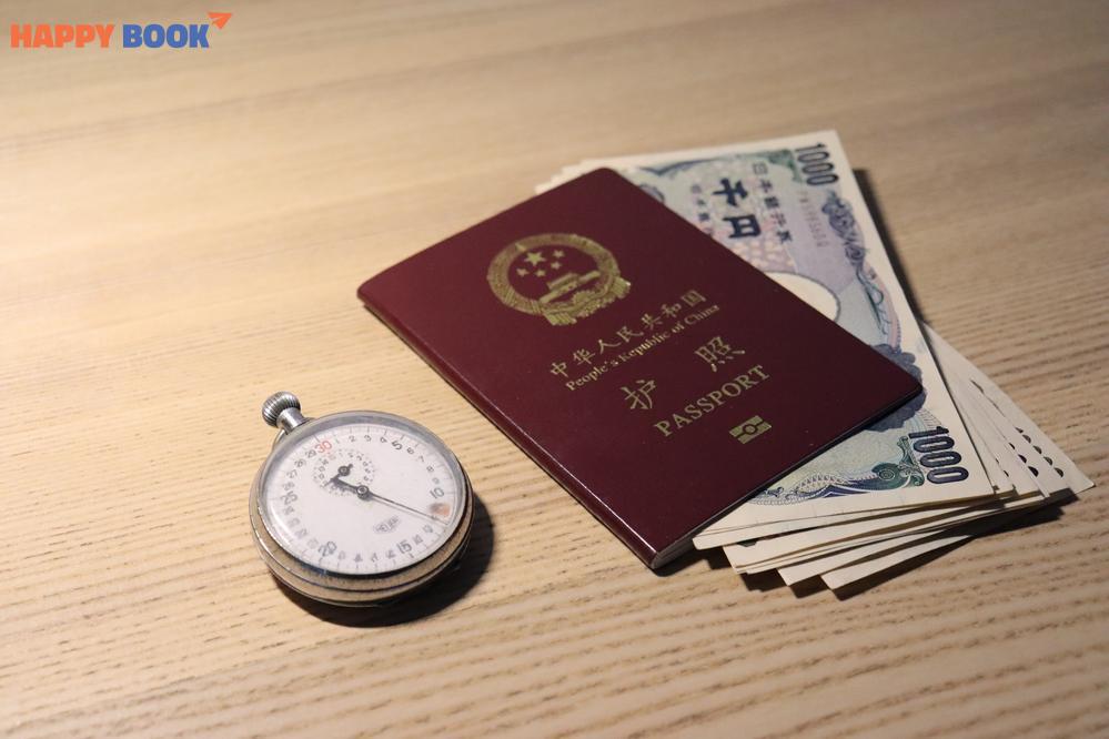 Các lợi ích khi lựa chọn làm visa đoàn Trung Quốc