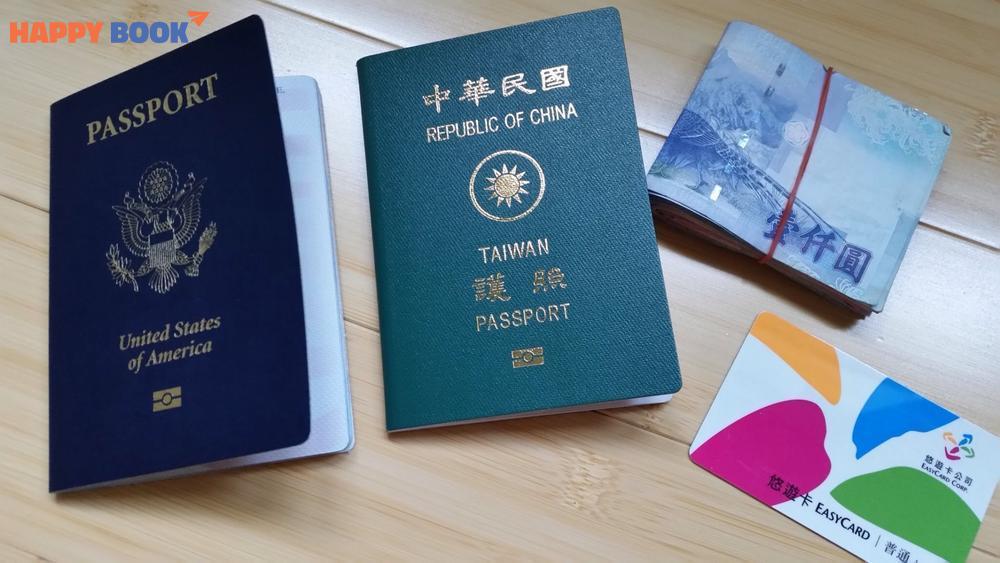 Cách xin visa Đài Loan khi có visa Hàn Quốc
