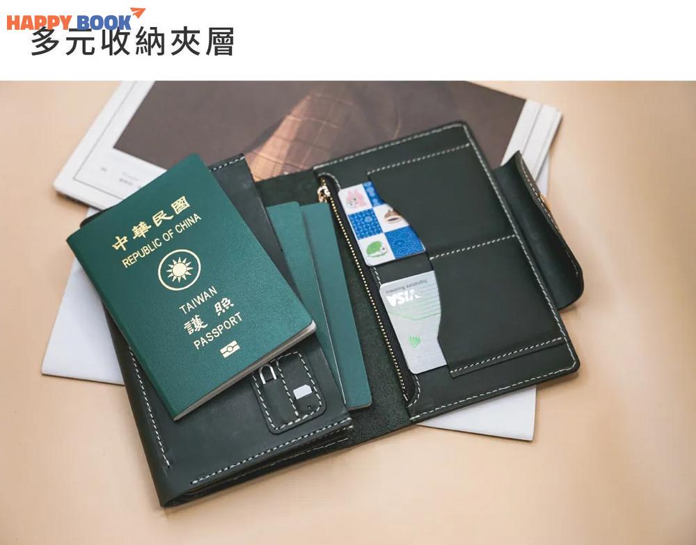 Các lý do nên lựa chọn dịch vụ làm visa đi Đài Loan trọn gói