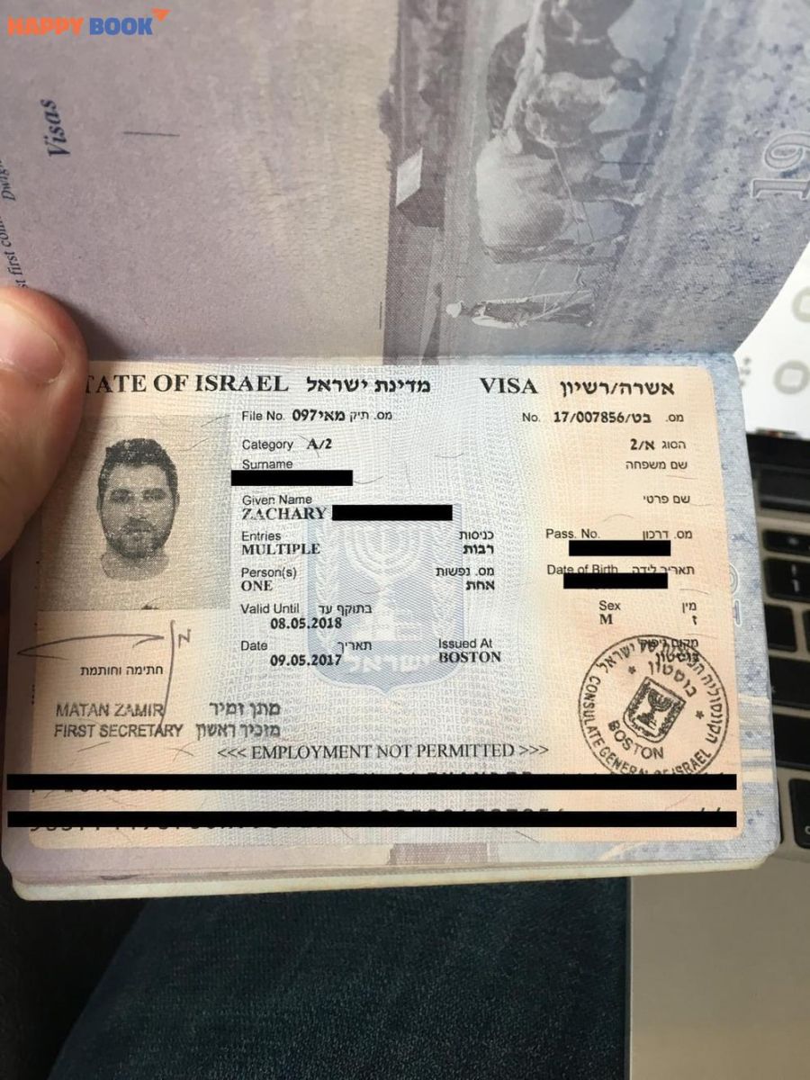 Điều kiện để xin visa du lịch Israel
