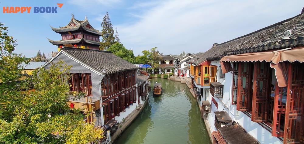 Giới thiệu thông tin về Thượng Hải