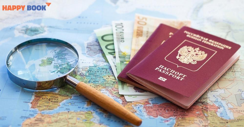 Làm visa bao nhiêu tiền?