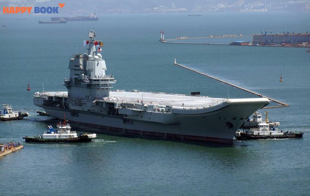 Tàu Sơn Đông là tàu bay nội địa của Trung Quốc.