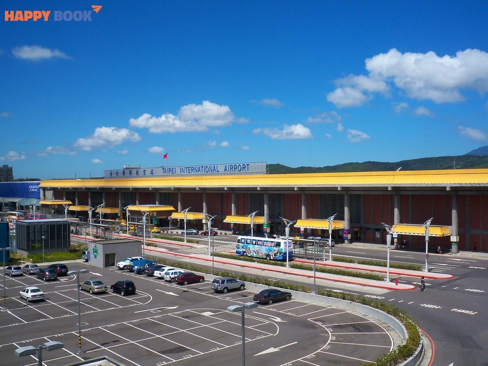 Thông tin về vé máy bay Đài Loan