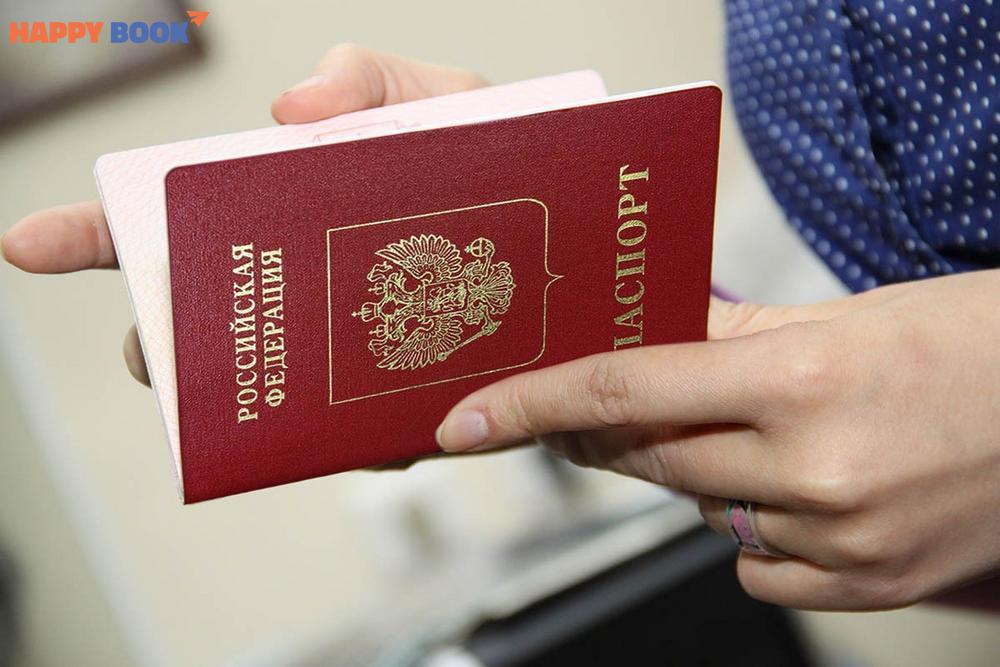 Thời gian xét duyệt có thể kéo dài tới 20 ngày