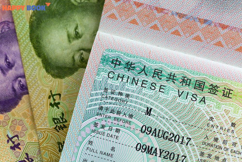 Thời gian xét duyệt hồ sơ xin visa Trung Quốc mất bao lâu?