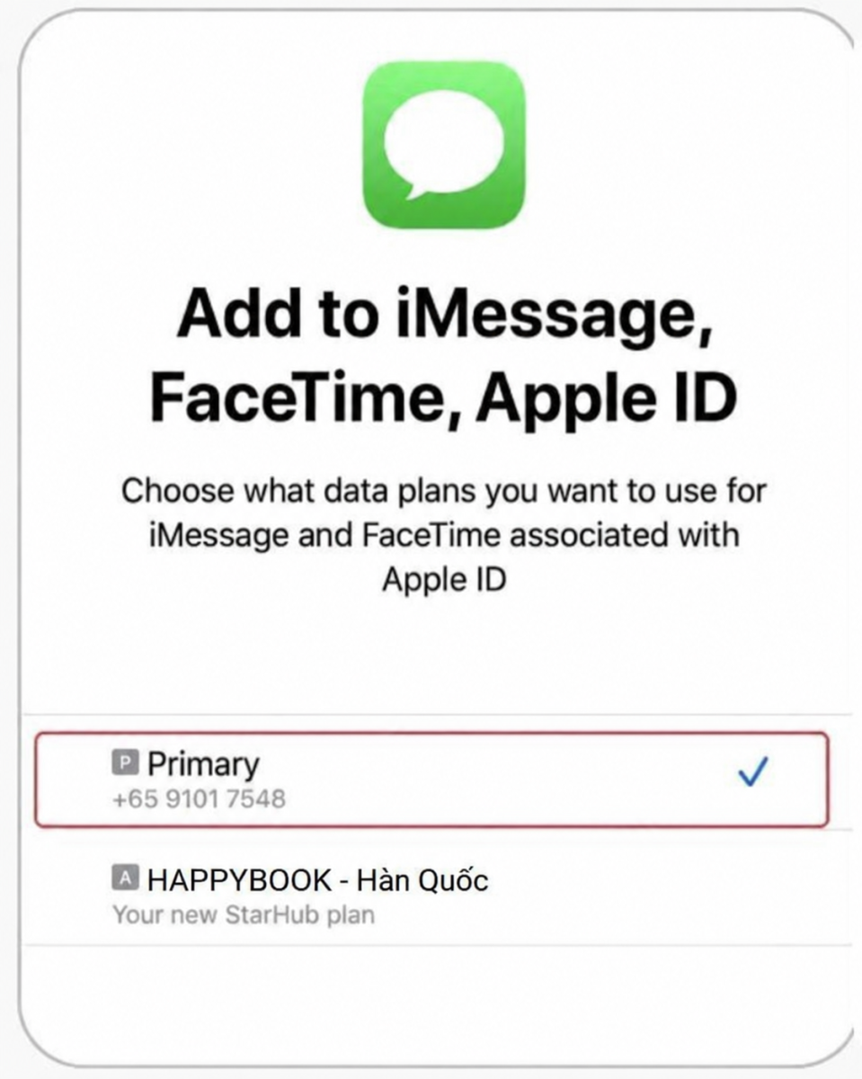 eSIM guide step image